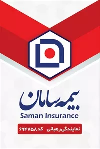 تصویر 3
