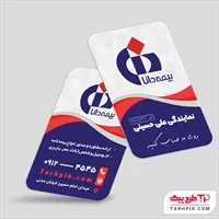 تصویر 1