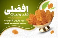 تصویر 3