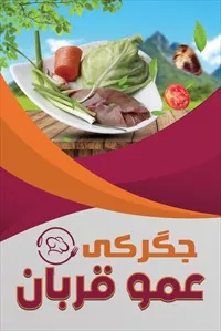 تصویر 3