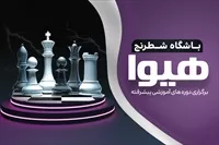 تصویر 3