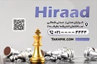 تصویر 2