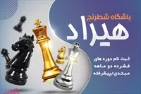 تصویر 3
