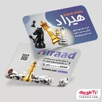تصویر 1