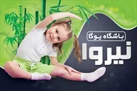 تصویر 3