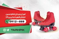 تصویر 2