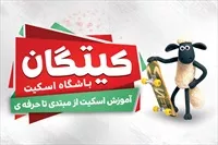 تصویر 3