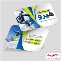 تصویر 1