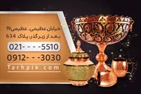 تصویر 2