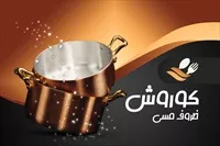 تصویر 3