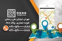 تصویر 2