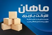 تصویر 3