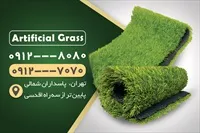 تصویر 2