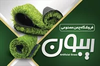 تصویر 3