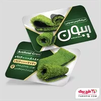 تصویر 1