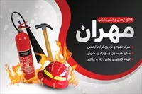 تصویر 3