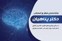 تصویر 3