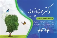 تصویر 3