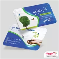 تصویر 1
