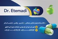 تصویر 2