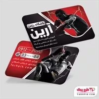 تصویر 1