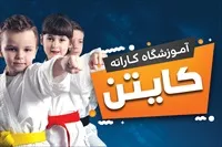 تصویر 3