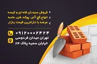 تصویر 2