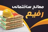 تصویر 3