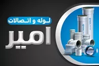 تصویر 3