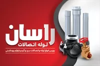 تصویر 3