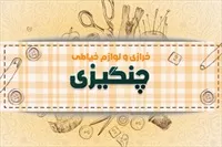 تصویر 3