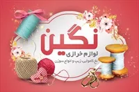 تصویر 3