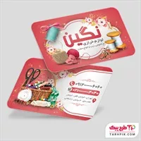 تصویر 1