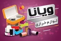 تصویر 3