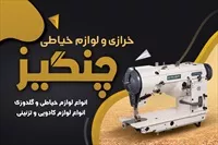 تصویر 3