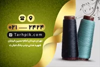 تصویر 2