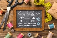 تصویر 2