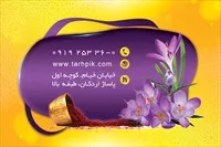 تصویر 2