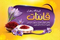 تصویر 3