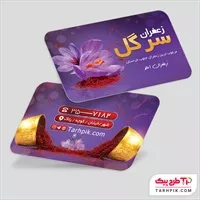 تصویر 1
