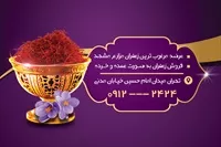 تصویر 2