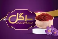 تصویر 3