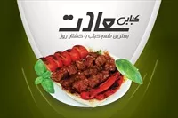 تصویر 3