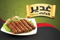 تصویر 3