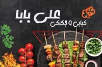 تصویر 3