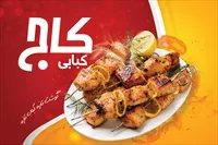 تصویر 3