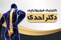 تصویر 3