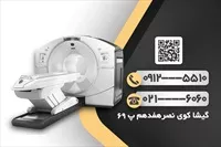 تصویر 2