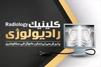 تصویر 3