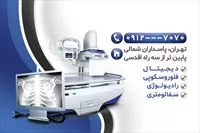 تصویر 2